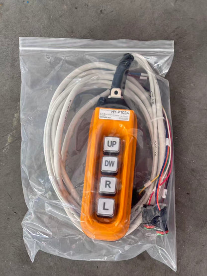 Remote
