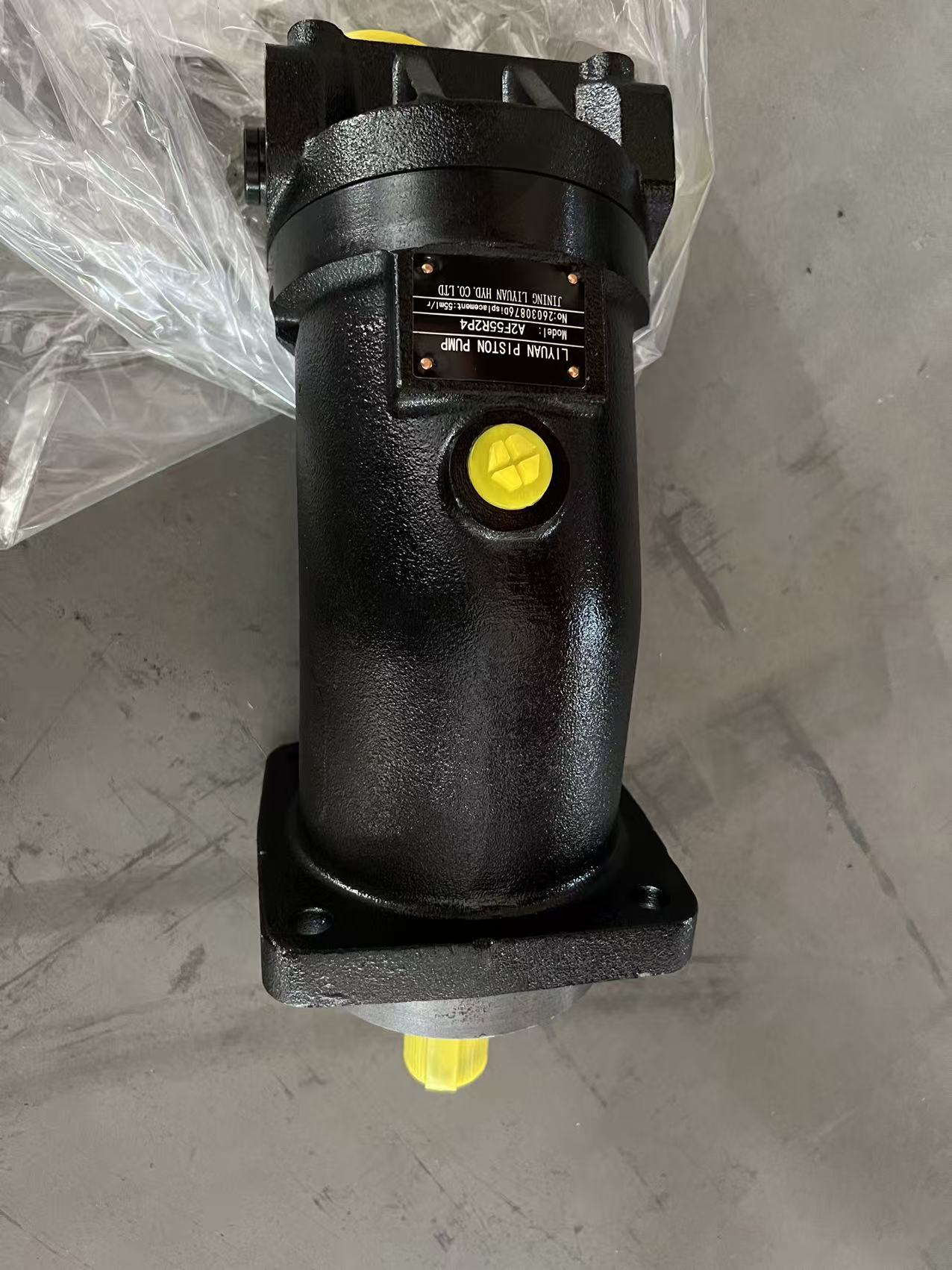 Piston Motor